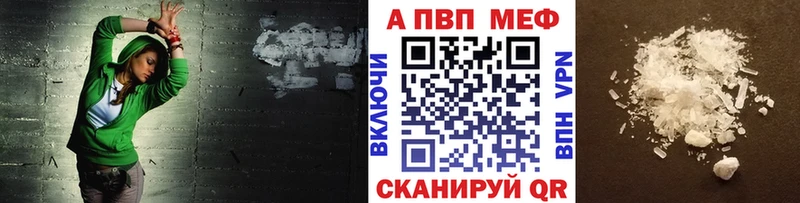 Alfa_PVP СК КРИС  хочу   Ачинск 