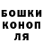 Экстази MDMA Kristina I.
