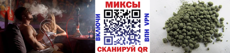 БУТИРАТ BDO  Ачинск 