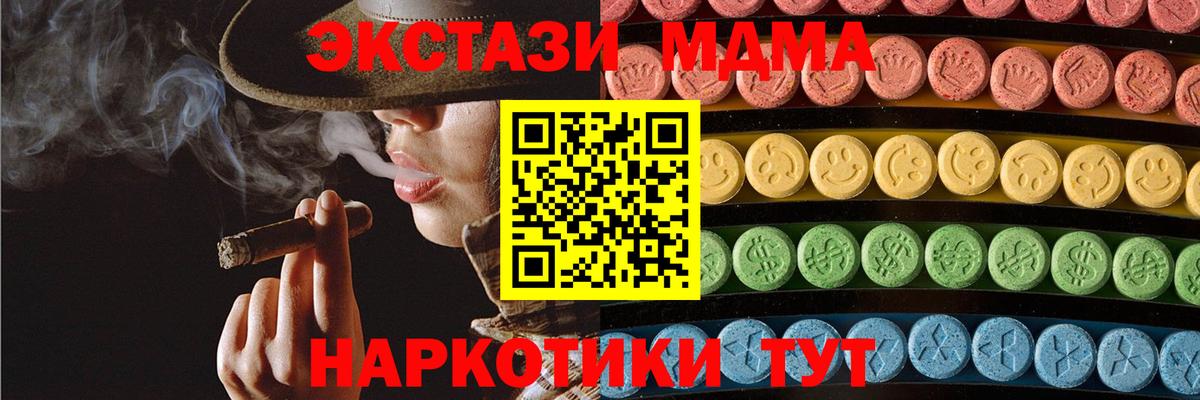 Ecstasy louis Vuitton Ачинск