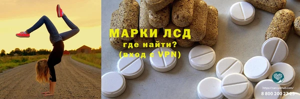 кокаин перу Алексин