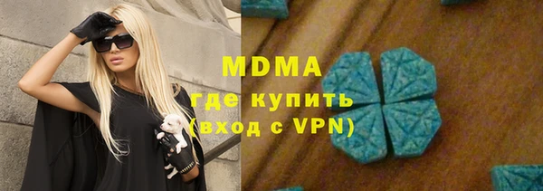 spice Алзамай