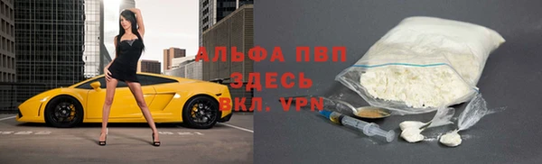 кокаин перу Алексин