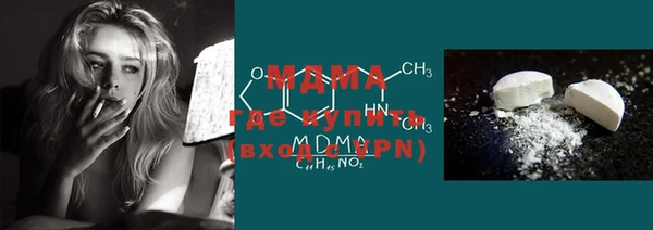 spice Алзамай