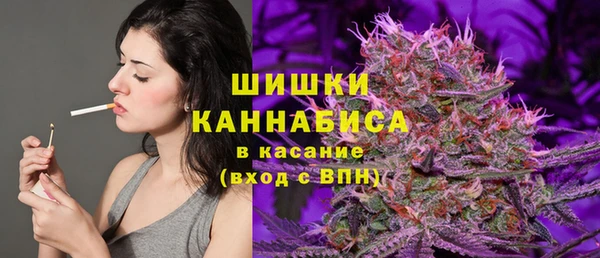 кокаин перу Алексин