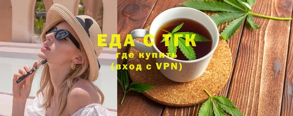 spice Алзамай