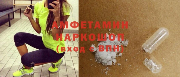 spice Алзамай
