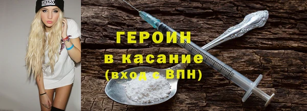 spice Алзамай
