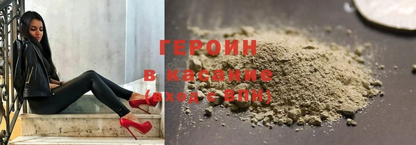 spice Алзамай