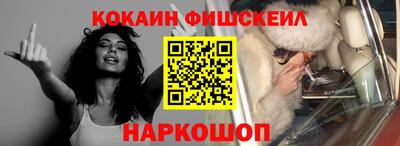 герыч Аша