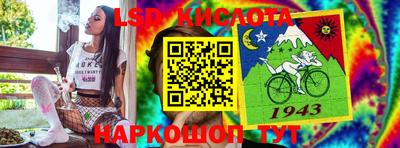 каннабис Ачхой-Мартан