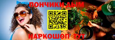 герыч Аша