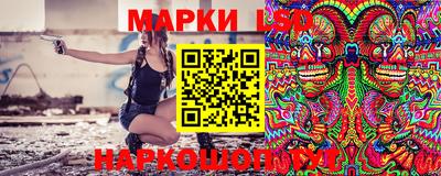мяу мяу мука Баксан