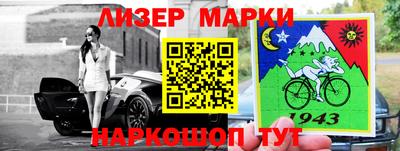 каннабис Ачхой-Мартан