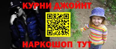 герыч Аша