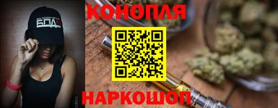 мяу мяу мука Баксан