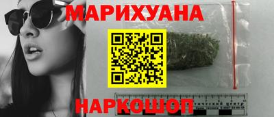 герыч Аша