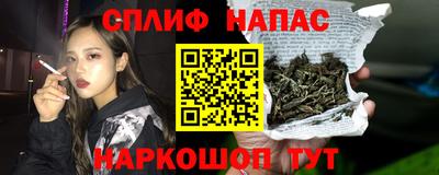 герыч Аша