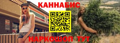 мяу мяу мука Баксан