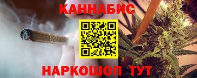 герыч Аша