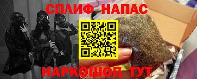 мяу мяу мука Баксан