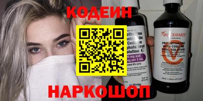 мяу мяу мука Баксан