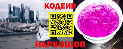 мяу мяу мука Баксан