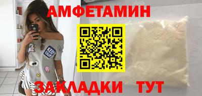 каннабис Ачхой-Мартан