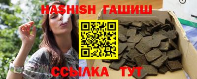 мяу мяу мука Баксан