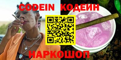 каннабис Ачхой-Мартан