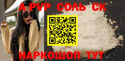 мяу мяу мука Баксан