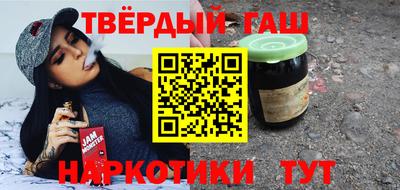мяу мяу мука Баксан