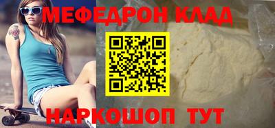 герыч Аша