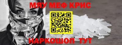 герыч Аша